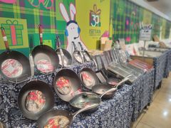 -伊势丹(现代城店)