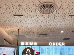 -喜茶(广州中山六路店)