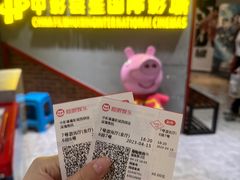 -中影荟星激光影城(西丽店)