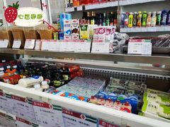 零售区-北京稻香村(京港城生活广场店)