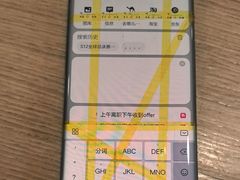 -乐邦快修手机电脑维修回收(打浦桥日月光店)