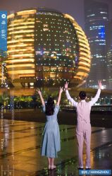 点击看大图 -唯一旅拍·颂当代影像艺术中心(上城店)