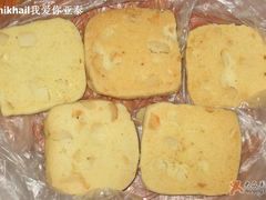 饼干2-丁香西饼屋(桂林路店)