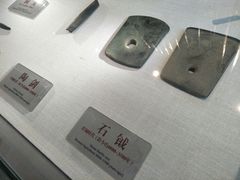 -大连武术文化博物馆