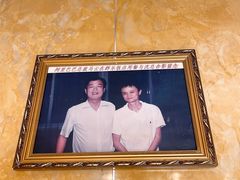 -群乐饭店(滨安路店)