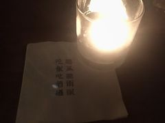 -RMK Shochu Bar(三诺店)