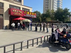 -阿晖沙嗲面