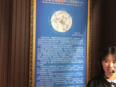 -贝壳王国博物馆