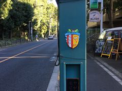 -三鹰之森吉卜力美术馆