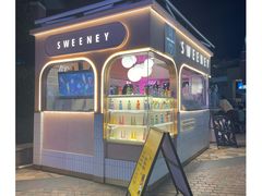 -Sweeney冰淇淋