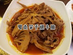 -缪氏川菜(丰盛町店)