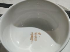 -周三的情书花园餐厅(江北店)
