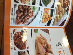 -顺德一品粥·20年凤城老字号(芳村店)