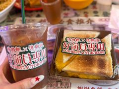 -憶廟街 X 沙角邨(太古城店)