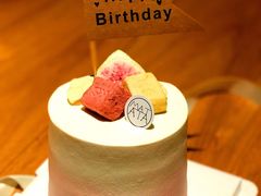无花果伯爵-Kekimatata 生日蛋糕·烘焙教学