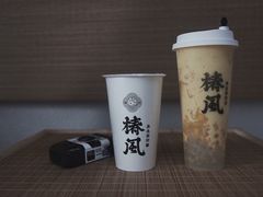 多肉杨枝甘露-椿风·养身茶饮(吉大店)