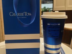 -CHARLIETOWN红茶公司(南京万象天地店)