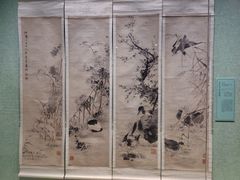 -辽宁省博物馆