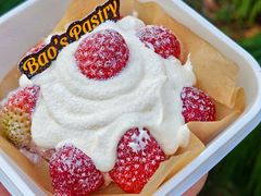 -鲍师傅糕点(淮海中路店)