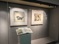 -吴作人艺术馆