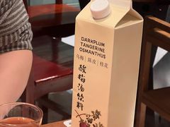 -北京老门框爆肚涮肉馆(凤城六路店)