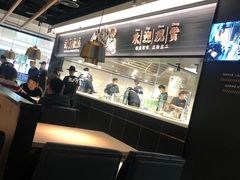 -太二酸菜鱼(沈阳万象城店)