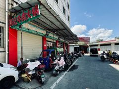 -辉记牛肉馆(泉州店)