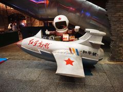 -和平菓局(王府井店)