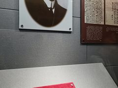 -上海公安博物馆