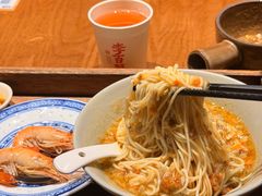 -李百蟹·江南蟹黄面·河景餐厅(夫子庙总店)