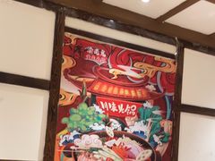 -九牧鱻·渝老鬼重庆火锅(人民路店)