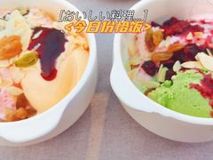 -拉萨圣地天堂洲际大饭店-自助餐厅