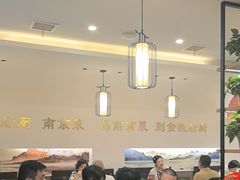 -金陵后厨·南京菜(新街口秣陵路店)