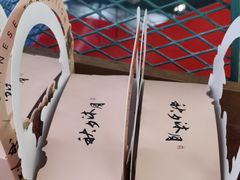 -荷风细雨·中国茶宴(世纪大道店)