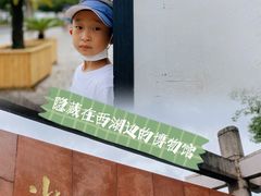 -浙江省博物馆(孤山馆区)