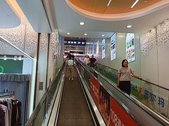 -沃尔玛购物广场(广场路店)