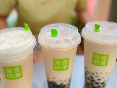 -奈雪的茶(凯德新都心店)