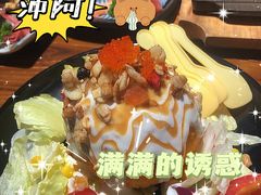 -小川洋风料理(街道口店)