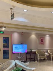 -北京俪婴妇产医院(朝阳大悦城店)