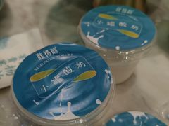 -淮扬韵(市政府汉神店)