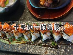 -将太无二·北美传奇寿司(荟聚购物中心西红门店)