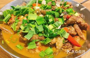Beef tendon and brain stew