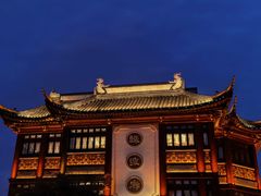 -绿波廊(豫园店)