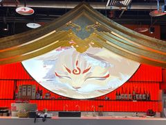 -将太无二·北美传奇寿司(荟聚购物中心西红门店)