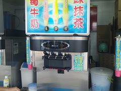 -淡水老街