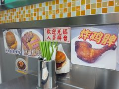 -颓记茶餐厅(夏湾店)
