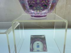 -重庆中国三峡博物馆(重庆博物馆)