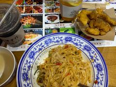 -甘掌门·化州驰名牛杂粉(越秀店)