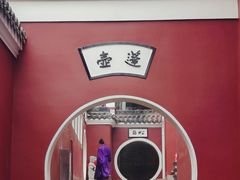 -长春观