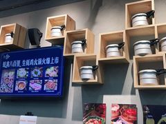 -蚝山·喷汽火山生蚝(前福路店)